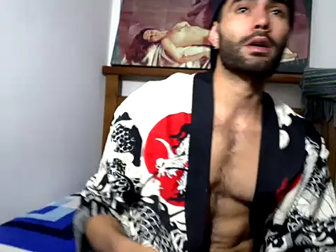 hideonbush051 online show from 01.12.26