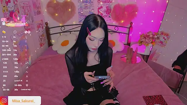 Misa Sakurai online show from 09.13.25