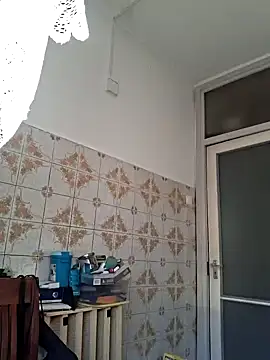 Snapshot of Huncutkuki chatting on 02.21.25 Huncutkuki online show from 02.21.25