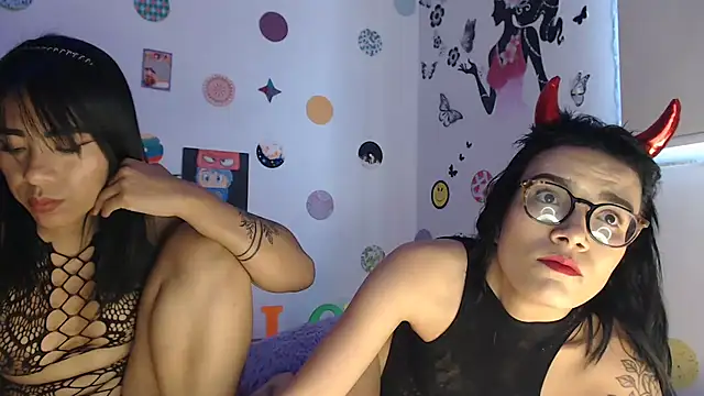 Yaumiko online show from 02.26.25