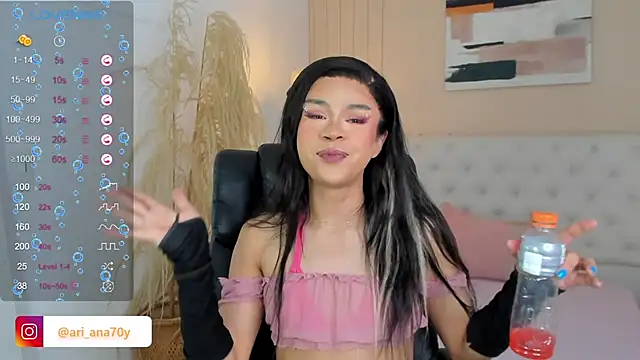 LOISE-XX online show from 11.16.25