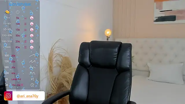 Snapshot of LOISE-XX chatting on 03.27.26 LOISE-XX online show from 03.27.26