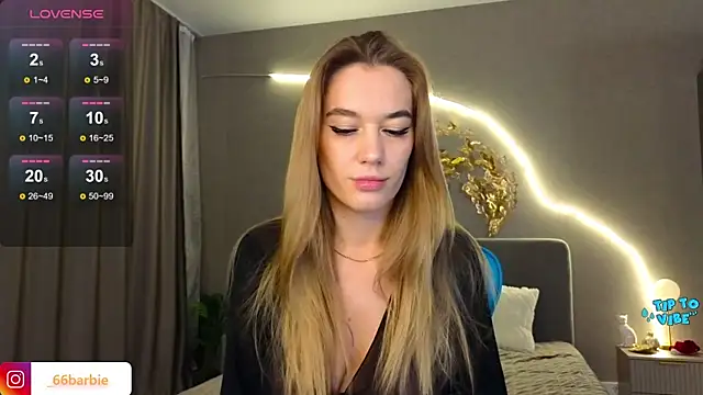 Snapshot of BBabyShark chatting on 12.30.24 BBabyShark online show from 12.30.24