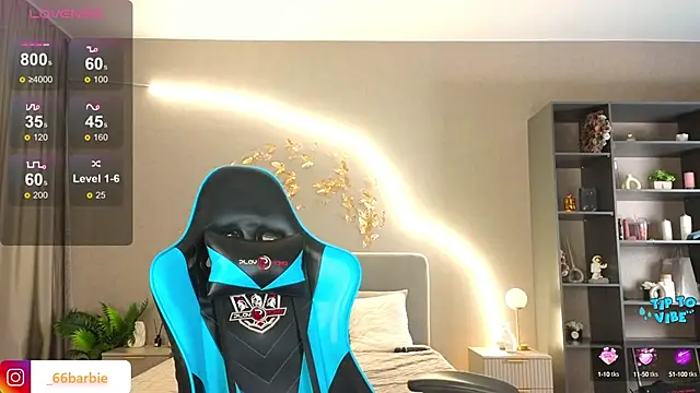 Snapshot of BBabyShark chatting on 02.06.25 BBabyShark online show from 02.06.25