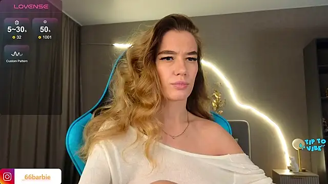 Snapshot of BBabyShark chatting on 02.07.25 BBabyShark online show from 02.07.25