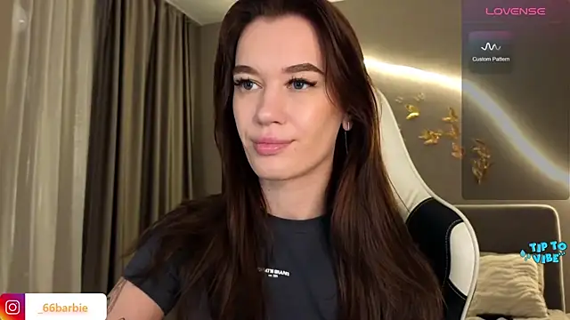 Snapshot of BBabyShark chatting on 09.15.25 BBabyShark online show from 09.15.25