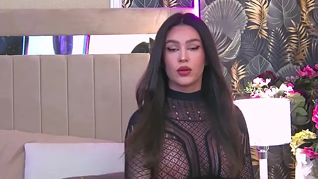 reyabaines online show from 02.21.26