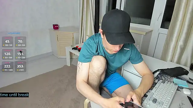 tailer  online show from 07.17.26