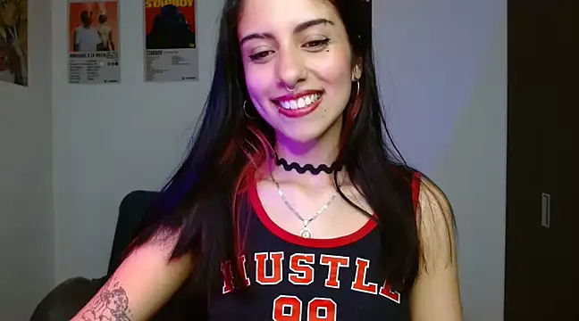 Snapshot of Ary_Pieerce chatting on 12.12.24 Ary Pieerce online show from 12.12.24