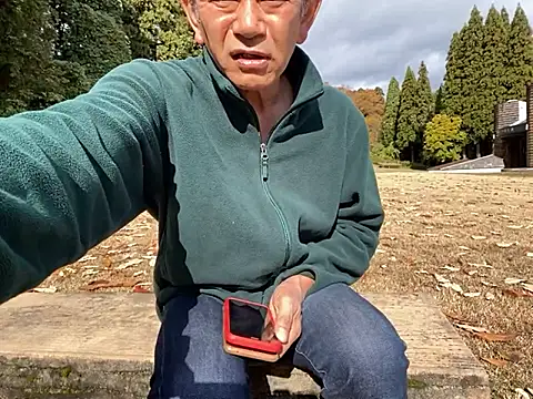 ge3noxxx online show from 11.19.25