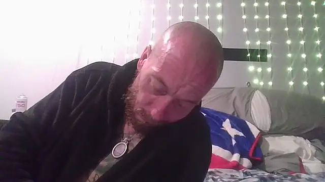 deepinnnnn online show from 07.26.26