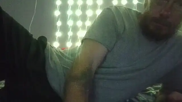 deepinnnnn online show from 07.29.26