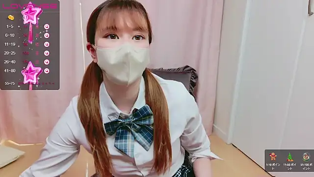 chat MIYU online show from 12.13.24