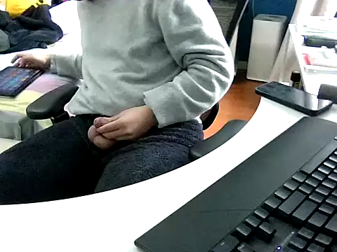 big-pig online show from 02.12.25