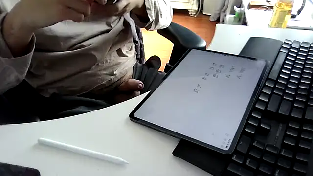 big-pig online show from 02.19.26