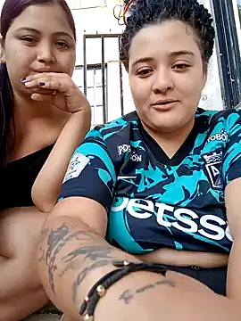 Snapshot of Liancy chatting on 01.11.25 Liancy online show from 01.11.25