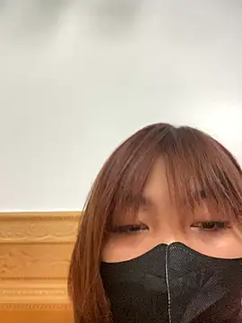 Hatachi ne12 online show from 10.30.25