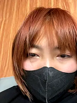 Hatachi ne12 online show from 11.22.25