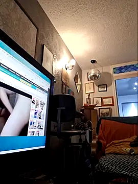 Snapshot of bibananaman chatting on 10.04.25 bibananaman online show from 10.04.25