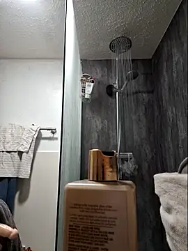 Snapshot of bibananaman chatting on 10.29.25 bibananaman online show from 10.29.25