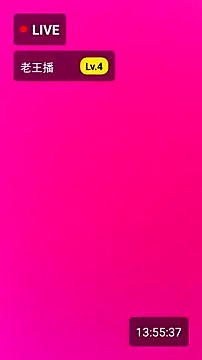 Lovensetest online show from 03.09.26