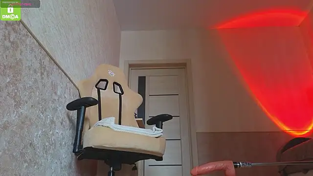 Snapshot of Katy_perry_ chatting on 02.09.26 Katy perry online show from 02.09.26