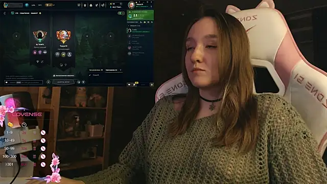 Snapshot of MoonlishSiren chatting on 11.03.25 MoonlishSiren online show from 11.03.25