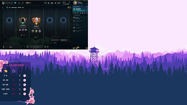 Snapshot of MoonlishSiren chatting on 11.27.25 MoonlishSiren online show from 11.27.25