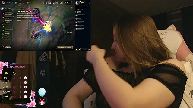 Snapshot of MoonlishSiren chatting on 01.06.26 MoonlishSiren online show from 01.06.26