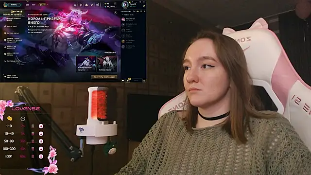 Snapshot of MoonlishSiren chatting on 01.31.26 MoonlishSiren online show from 01.31.26