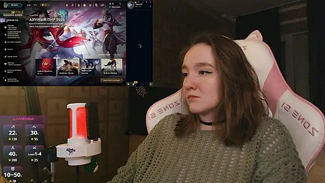 Snapshot of MoonlishSiren chatting on 02.19.26 MoonlishSiren online show from 02.19.26