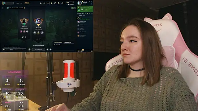 Snapshot of MoonlishSiren chatting on 02.26.26 MoonlishSiren online show from 02.26.26