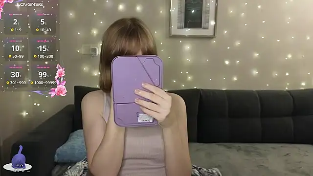 Snapshot of HermioneHHH chatting on 12.02.24 HermioneHHH online show from 12.02.24