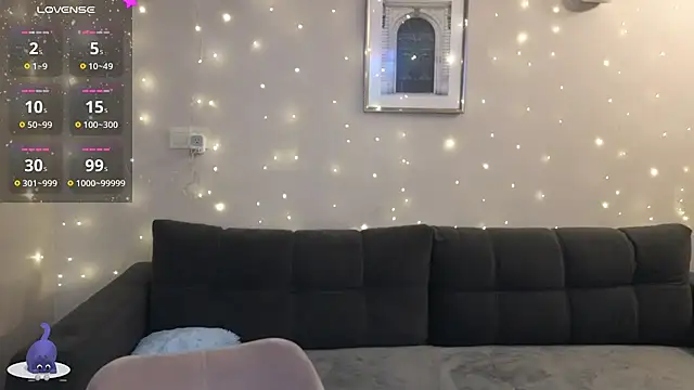 Snapshot of HermioneHHH chatting on 12.06.24 HermioneHHH online show from 12.06.24