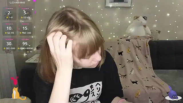 Snapshot of HermioneHHH chatting on 01.25.25 HermioneHHH online show from 01.25.25