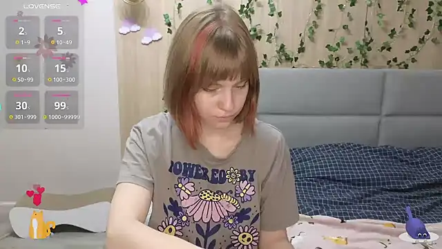 Snapshot of HermioneHHH chatting on 02.18.25 HermioneHHH online show from 02.18.25