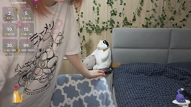 Snapshot of HermioneHHH chatting on 02.27.25 HermioneHHH online show from 02.27.25