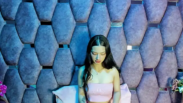 Aurora 18 online show from 01.14.26