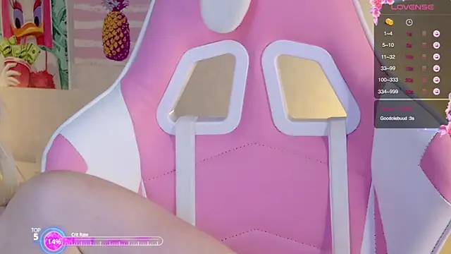 LexieLoree online show from 01.12.25