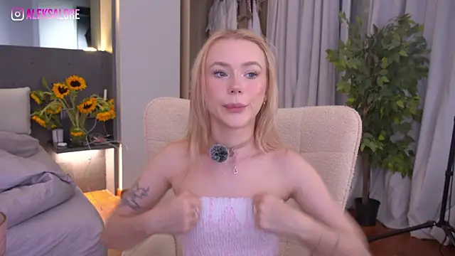 LexieLoree online show from 07.12.26