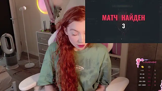 cinnabon girls online show from 01.09.26