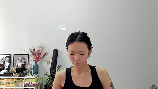 ailey chao online show from 12.04.25