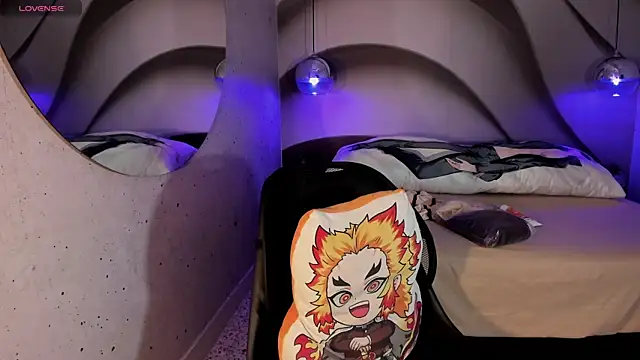 Snapshot of IamNayuta chatting on 01.25.25 IamNayuta online show from 01.25.25