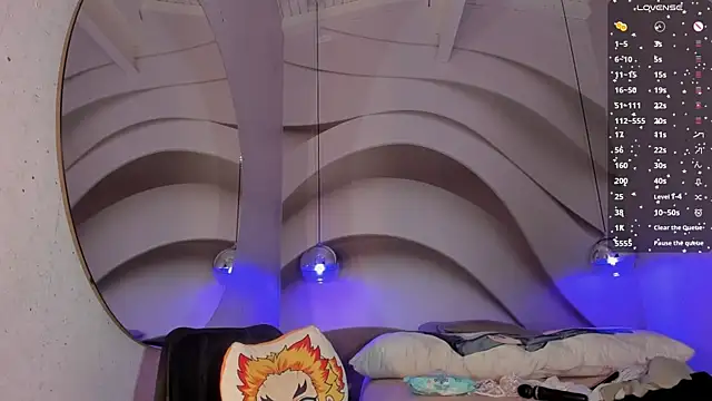 Snapshot of IamNayuta chatting on 01.31.25 IamNayuta online show from 01.31.25