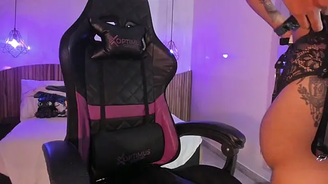 Snapshot of IamNayuta chatting on 11.29.25 IamNayuta online show from 11.29.25