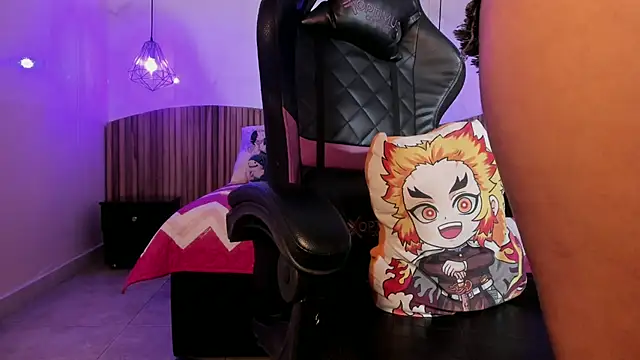 IamNayuta online show from 12.17.25