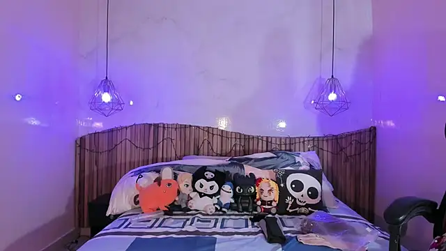 IamNayuta online show from 01.12.26