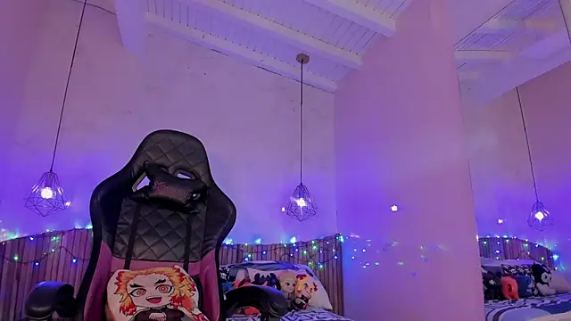 IamNayuta online show from 01.14.26