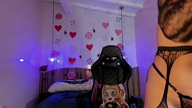 IamNayuta online show from 02.13.26