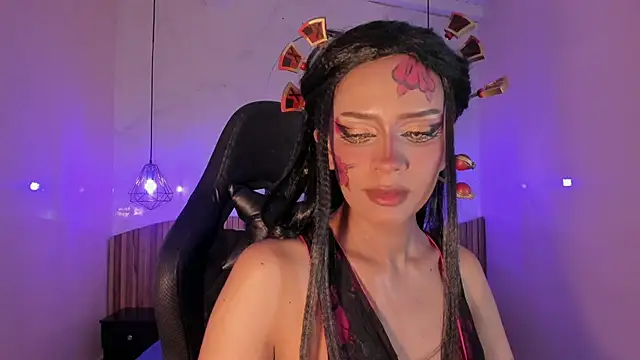 IamNayuta online show from 02.25.26